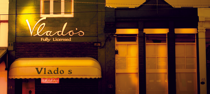 Vlado's Exterior